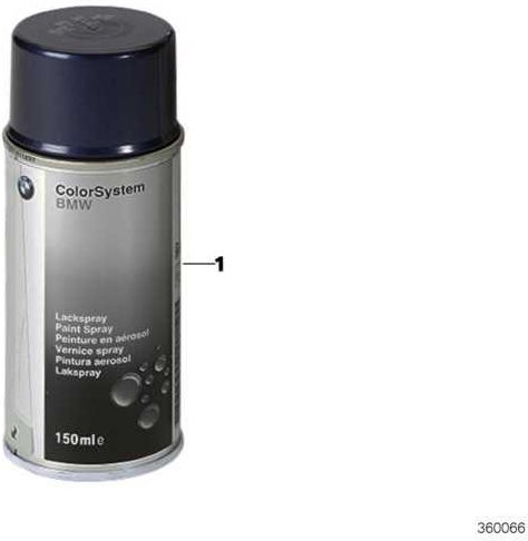 BMW純正ラックスプレーライトグレーマット400ml（51911052177）| 51911052177