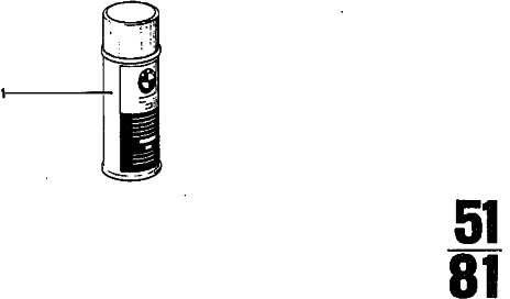BMW純正不足Klarlack 150ML 098 R R50/5-R90S（519111240341）| 51911240341