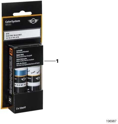 BMW純正ラックスティフトセットミッドナイトブラックメット。 2x12ml A94（51912148497）| 51912148497