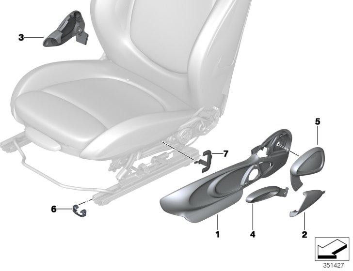BMW右側に傾く本物のレバレッジ（52107310654）| 52107310654