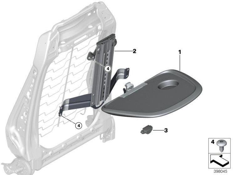 BMW純正テーブルキャンベラージ（52107378177）| 52107378177