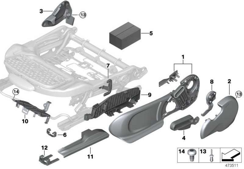 BMW純正レバーシート高さ調整右（52107410572）| 52107410572