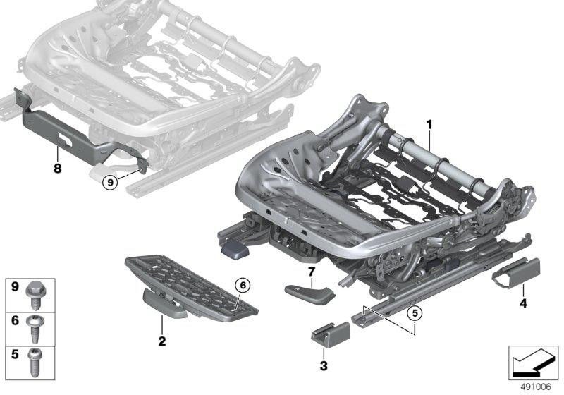 BMW純正ホルダーFeuerhöscherRight（52107468444）| 52107468444