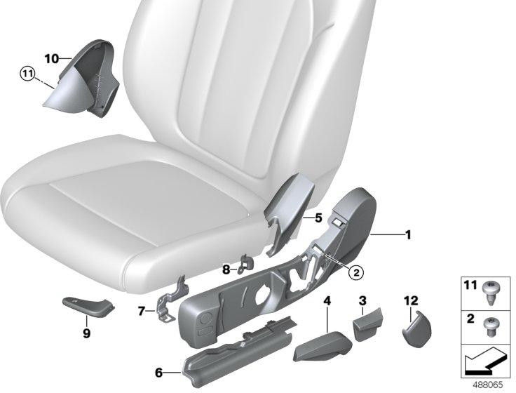 BMW左黒の本物のカバーアパーチャシート（52107469675）| 52107469675