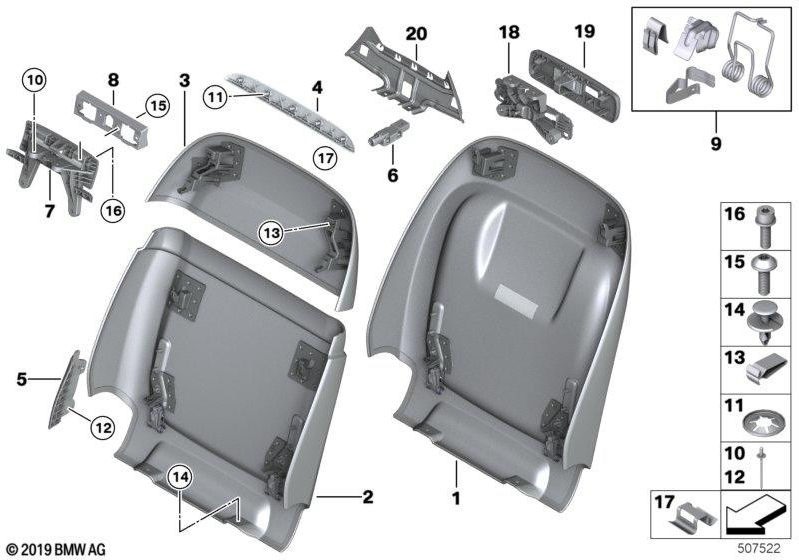 BMW純正バックワンドの快適なシートアイボリーホワイト（52107497162）| 52107497162