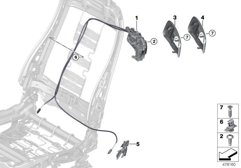 BMW左ブラックでのロック解除（52108058463）| 52108058463