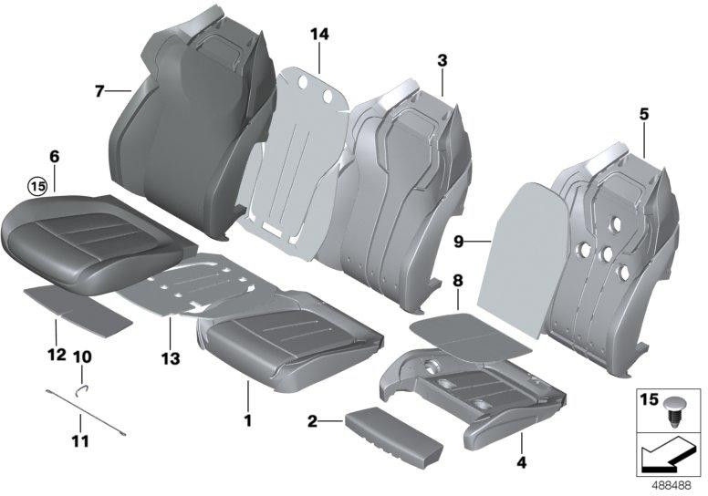 BMW純正カバーコンフォートバック左のシルバーストーン（52108071275）| 52108071275