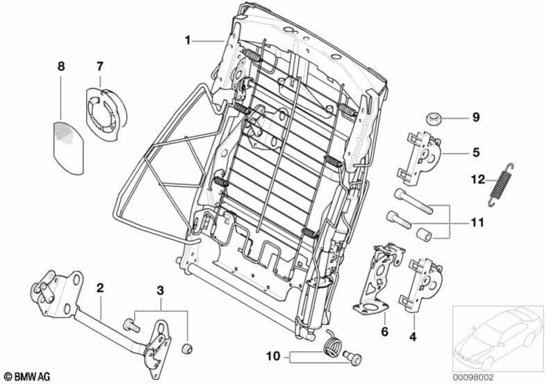 BMW本物のファンプラスチック（52109490351）| 52109490351