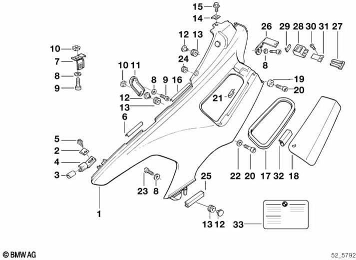BMW本物のリアクラッドプライミング右（52530026102）| 52530026102