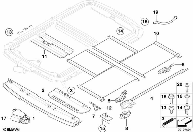 BMW本物のsction右（54107049025）| 54107049025