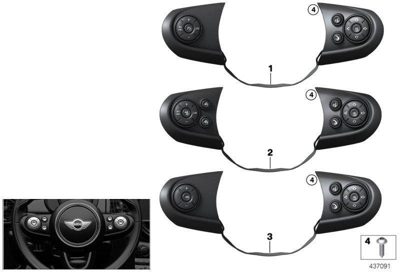 BMW純正スイッチ多機能ステアリングホイールスポーツ（61316814564）| 61316814564