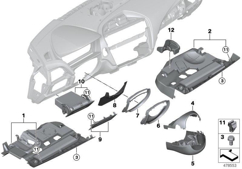 BMW上記の本物のクラッドステアリングコラム（61316825954）| 61316825954
