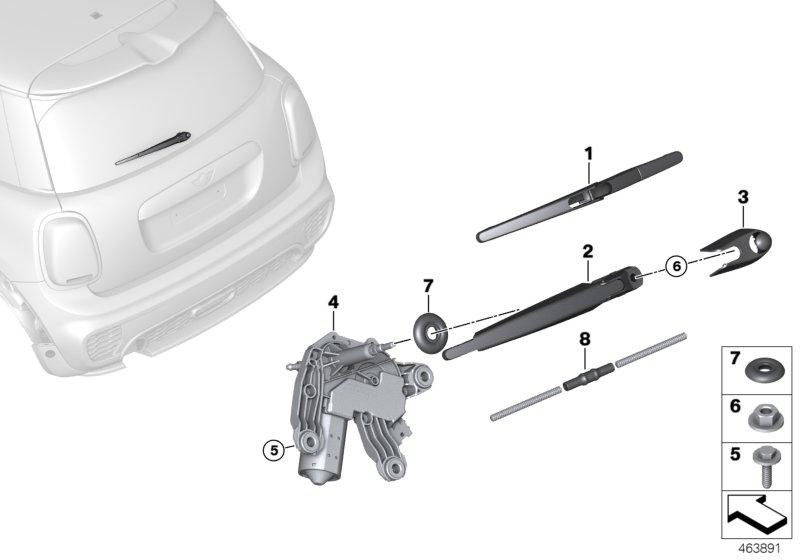 BMW本物のウィッシュハーム（61617347622）| 61617347622