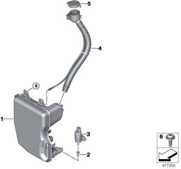 BMW洗浄容器用の本物の充填チャネル（61667380744）| 61667380744