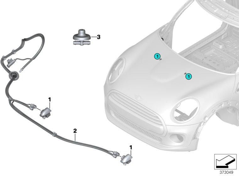 BMW本物のスプレーノズル（61667410756）| 61667410756