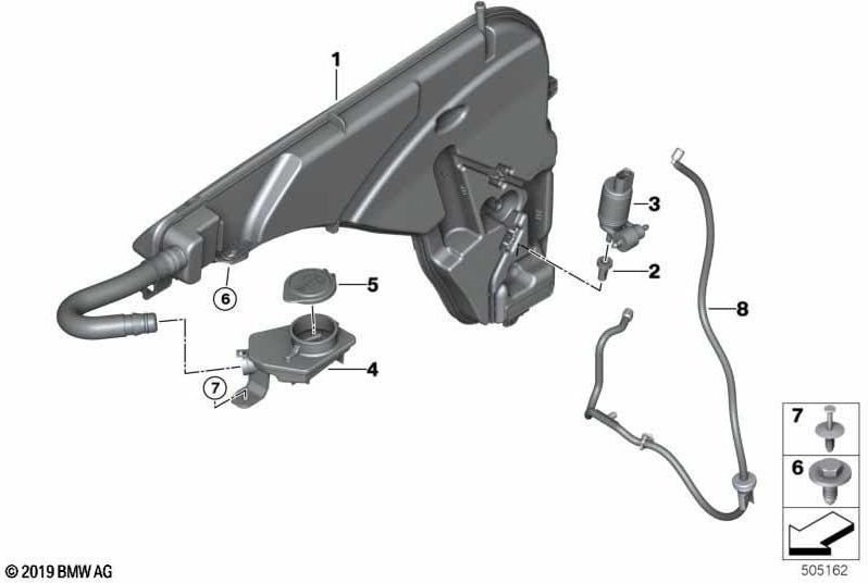 BMW本物の充填（6167434868）| 61667434868