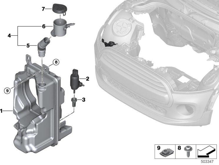 BMW本物の洗浄液容器（6169478908）| 61669478908