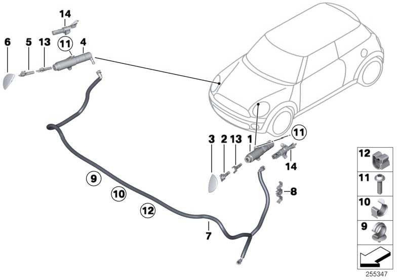 BMW右ミニの本物のノズルヘッド（61672752972）| 61672752972