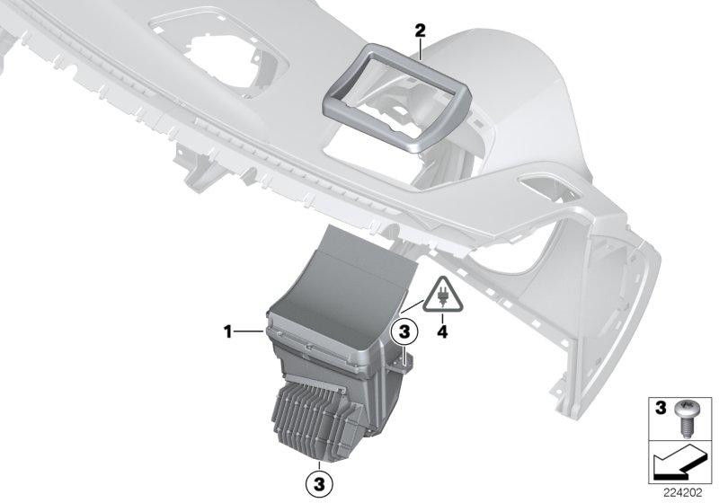 BMW純正ヘッドアップディスプレイ（62306815503）| 62306815503