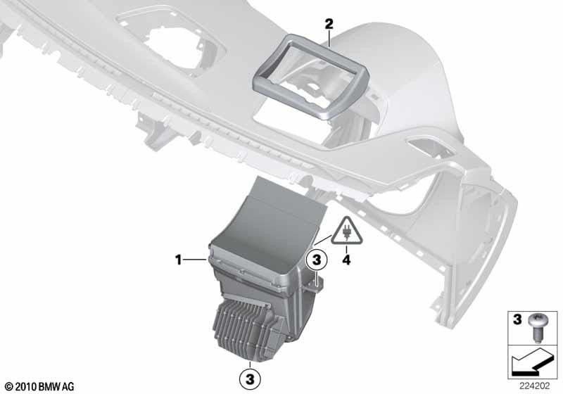 BMW本物のヘッドアップディスプレイ（62309384375）| 62309384375