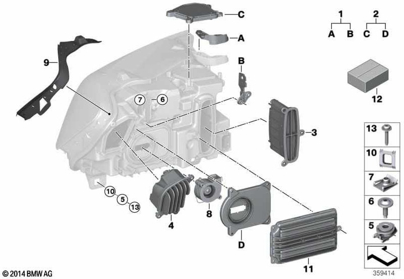 BMW純正ヘッドライトドライバーモジュールLED（63117440883）| 63117440883