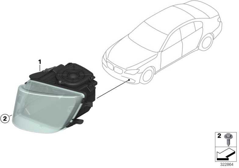 BMW純正ヘッドライト右側のターゲットライト（63117494844）| 63117494844