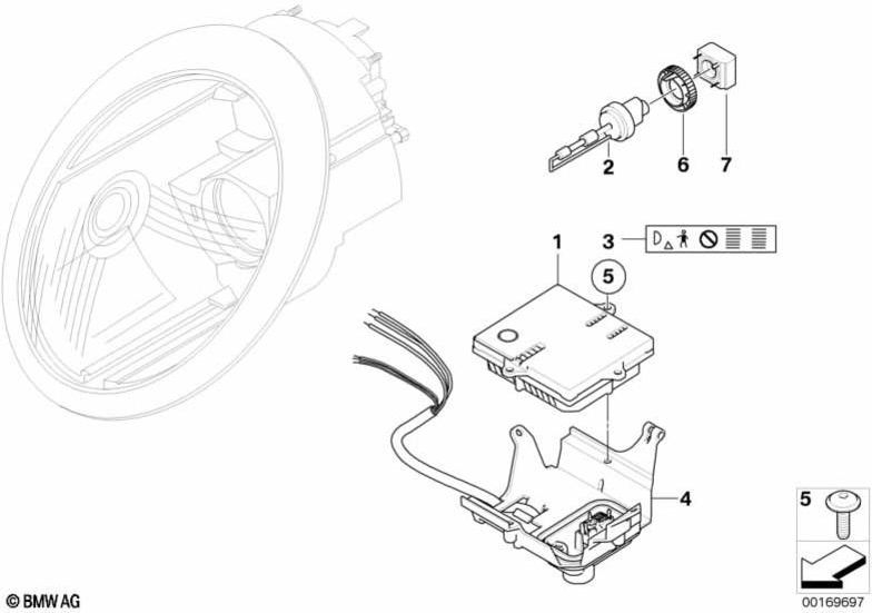 BMW純正ホルターコントロールユニット右側のXenon Light（63126933972）| 63126933972