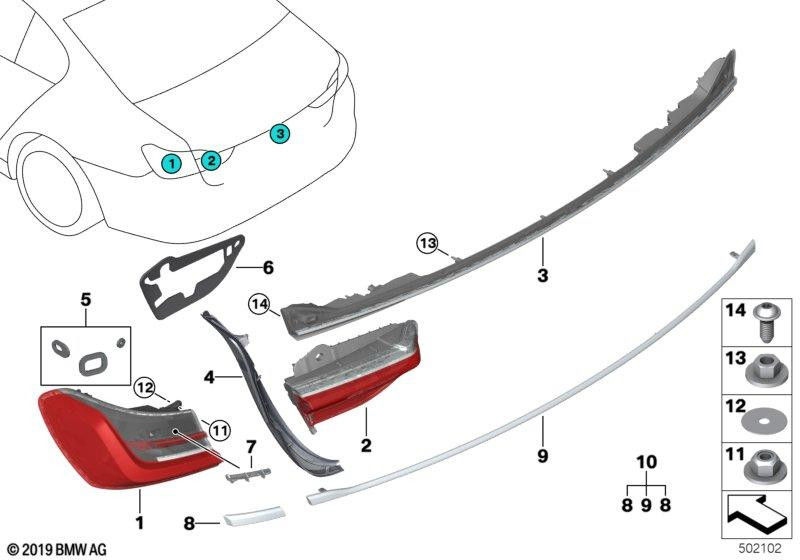 左のBMW本物の水ガイド（63219465927）| 63219465927