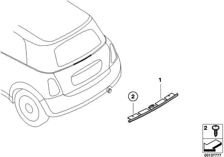 BMW純正サードブレーキランプレッドミニ（63256961016）| 63256961016