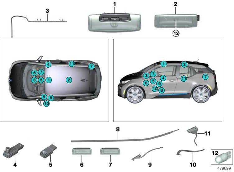 BMW本物のライトガイドドアシェルフはi3（63319259401）| 63319259401