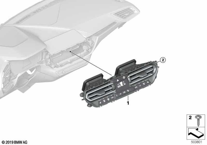 BMW純正コントロールユニットベースベース（64119855393）| 64119855393