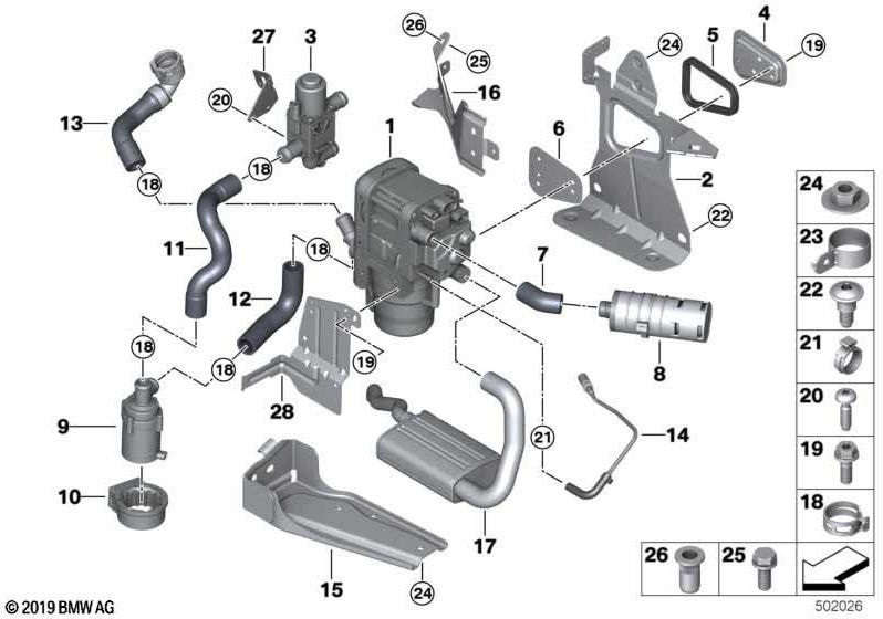 BMW本物のサポート（64216814568）| 64216814568