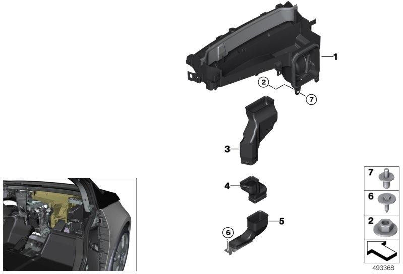 BMW水分分離を備えた本物の外部エアガイド（64319266839）| 64319266839