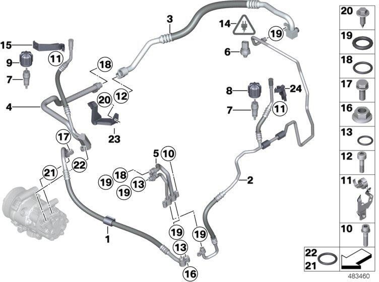 BMW本物のダブルパイプアルミニウム（64532758222）| 64532758222