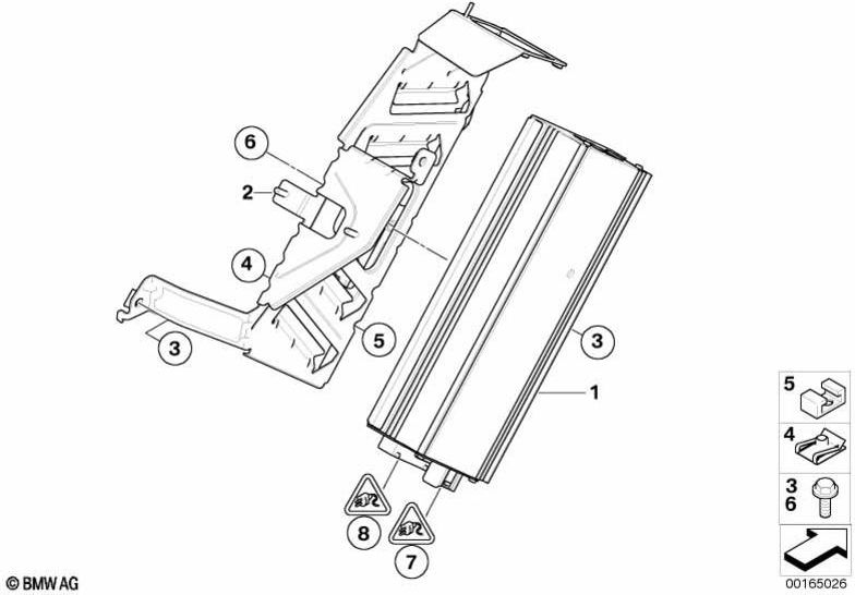 BMW本物の増幅器個々のオーディオシステム（65128054812）| 65128054812