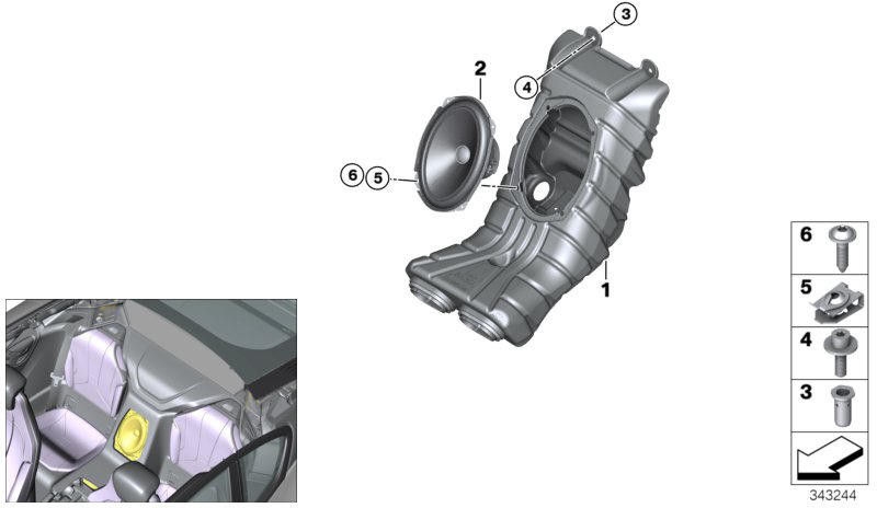 BMW本物のL2tonスピーカー（65139285272）| 65139285272
