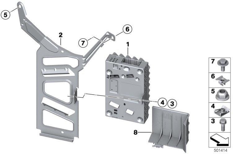 Amplifiers用のBMW本物のスプレーウォーターカバー（65152715205）| 65152715205