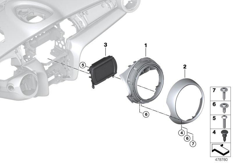 BMW純正セントラルインストゥルメント6.5 "（65509367673）| 65509367673