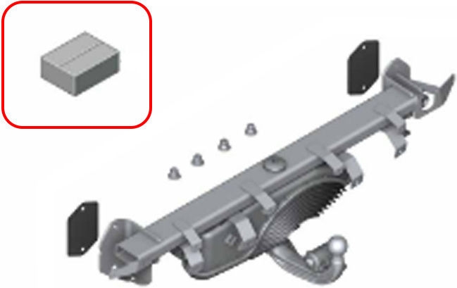 BMW本物の補足セット電気中毒者AHK電気的回転X7 G07 | 71602475451