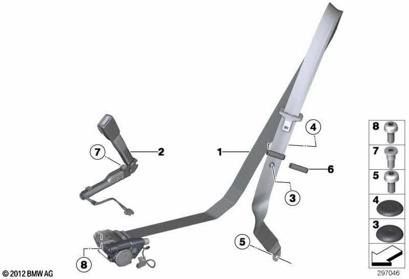 BMW正面左黒（72117268769）の本物のObergurt | 72117268769