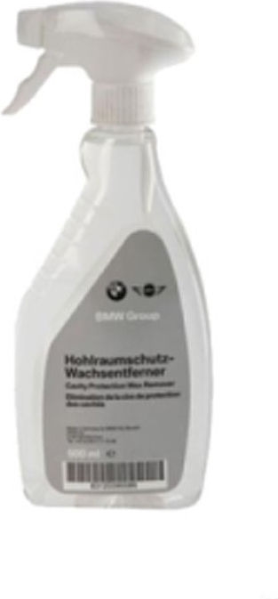 BMW本物andミニキャビティ保護ワックスリムーバー500 ml | 83120390086