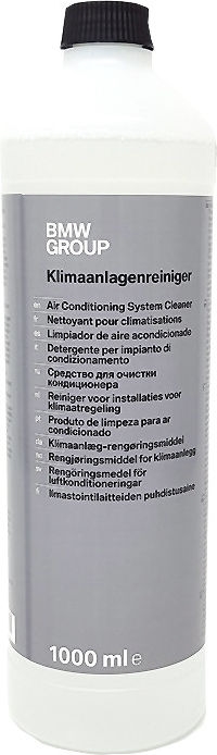 BMW本物の気候システムクリーナー1000 ml | 83192180507