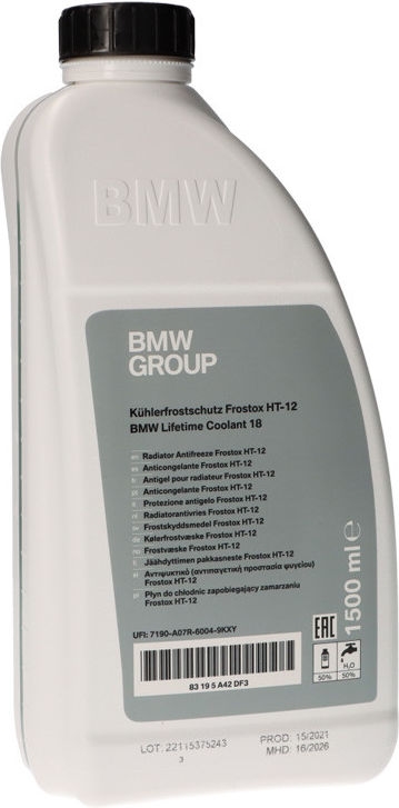 BMW本物のクーラー霜保護霜HT-12 1.5L | 83195A42DF3