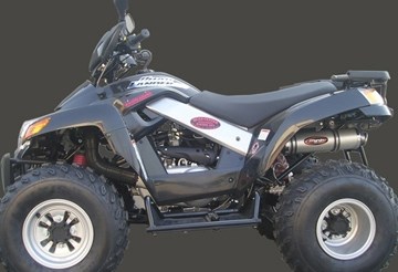 MARVING QUAD ATV LINE SINGLE - ALUMINIUM | EU/SE/SY45 - Webike Thailand