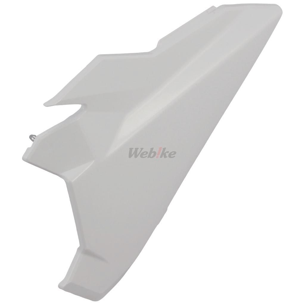[POLISPORT] AIRBOX COVER, WHITE