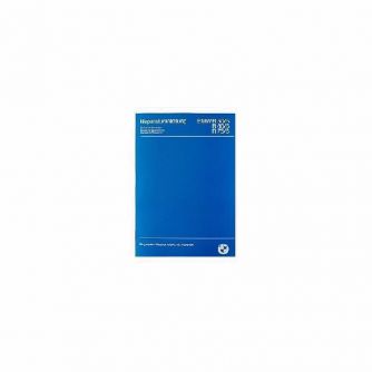 Siebenrock Repair Manual For BMW /5 Deutsch / Francais / Espagnol / Italiano ( 4 Languages ) | 7099002