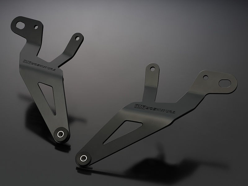 Yoshimura Silencer Bracket Set for Hayabusa Hepta Force Slip-on | 194-592-0020 - Webike Thailand
