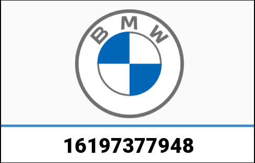 BMW純正dosierleitung（16197377948）| 16197377948