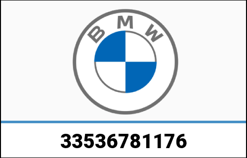 後部のBMW本物のネジの羽（33536781176）| 33536781176