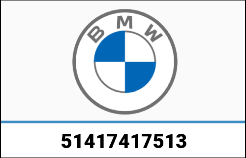 BMW左ブラックに本物のブレンド（51417417513）| 51417417513